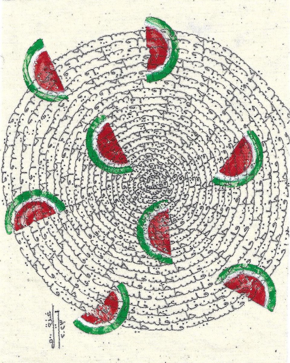 Yazabildiğimiz kadar yazacağız, söyleyebildiğimiz kadar söyleyeceğiz: Filistin özgür olacak!

#ZionistCensorship