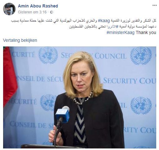 <a href="/HammersteinO/">Oscar Hammerstein 🎗️</a> Hamas-kopstuk bedankt D66-minister Sigrid Kaag voor de gift van 13 miljoen euro Nederlands belastinggeld aan de Palestijnen.
