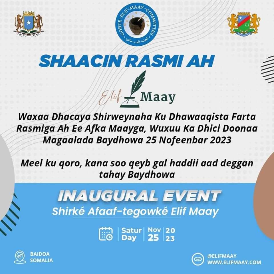 Shaacinta Rasmiga ah.