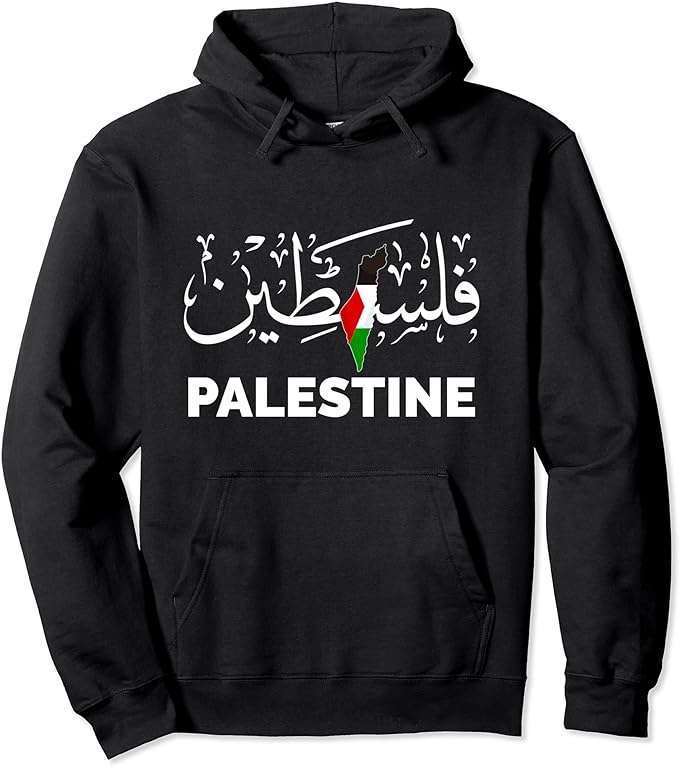 AbdessamiaEnna1's tweet image. Elevate your style with the Palestine Name in Arabic Pullover Hoodie. 🇵🇸🧥 Wear it proudly and stand in solidarity. #Palestine #ArabicScript #FashionForACause

amazon.com/dp/B0CKY2GMX1