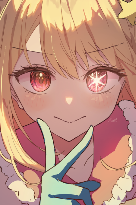「星野ルビー」の画像/イラスト/ファンアート(古い順)