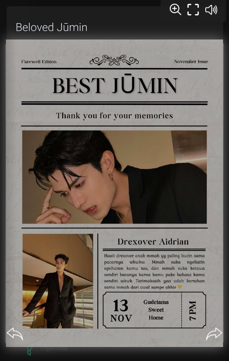 으노. tweet media
