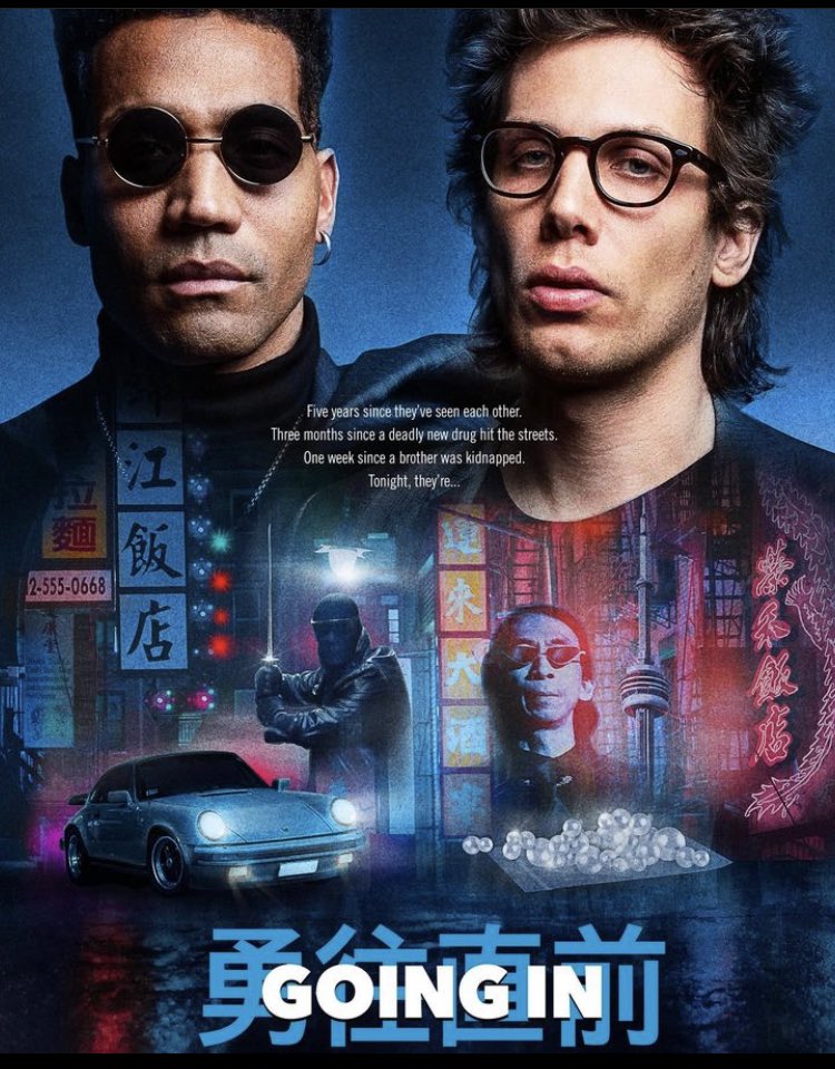 AttaboyPaulo's tweet image. “Going In”, premiers November 30!!! 
This film used 3 of my songs, and I was an extra in 5 scenes! 
If you’re in Toronto come check it out and come say what’s up
#goingin #actionmovie #comedy #paulo #80s #hiphop #toronto