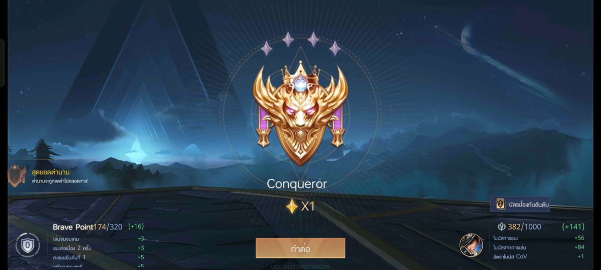 ⠀⠀⠀⠀           ( 仕事 : com i > con ) 、
                                  ∗ new ss 
                               #7oinwithjo