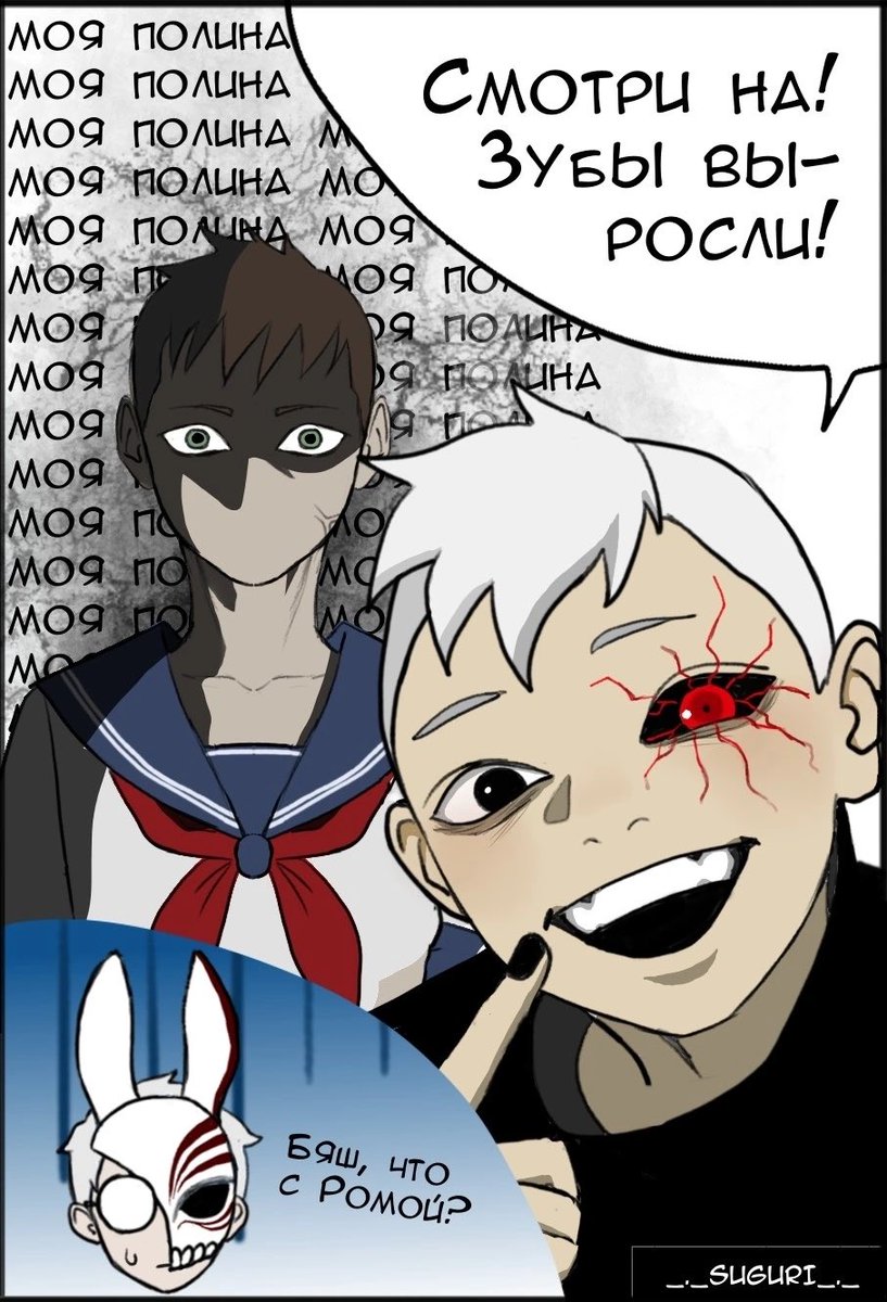 __suguri__'s tweet photo. На самом деле долго думала, кого в чей роли нарисовать. Не хотела просто по рандому, а чтобы хоть какое-то общее было между персонажем Зайчика и персонажем аниме/игры(особенно проблемы были с Катей, но в итоге получилось намного лучше, чем ожидала🥩) #зайчик https://t.co/IKDUVUGcWG