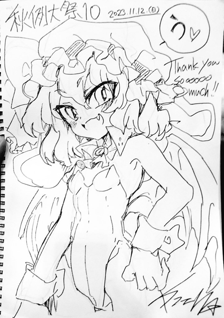 秋例大祭で描かせていただいたスケブ!