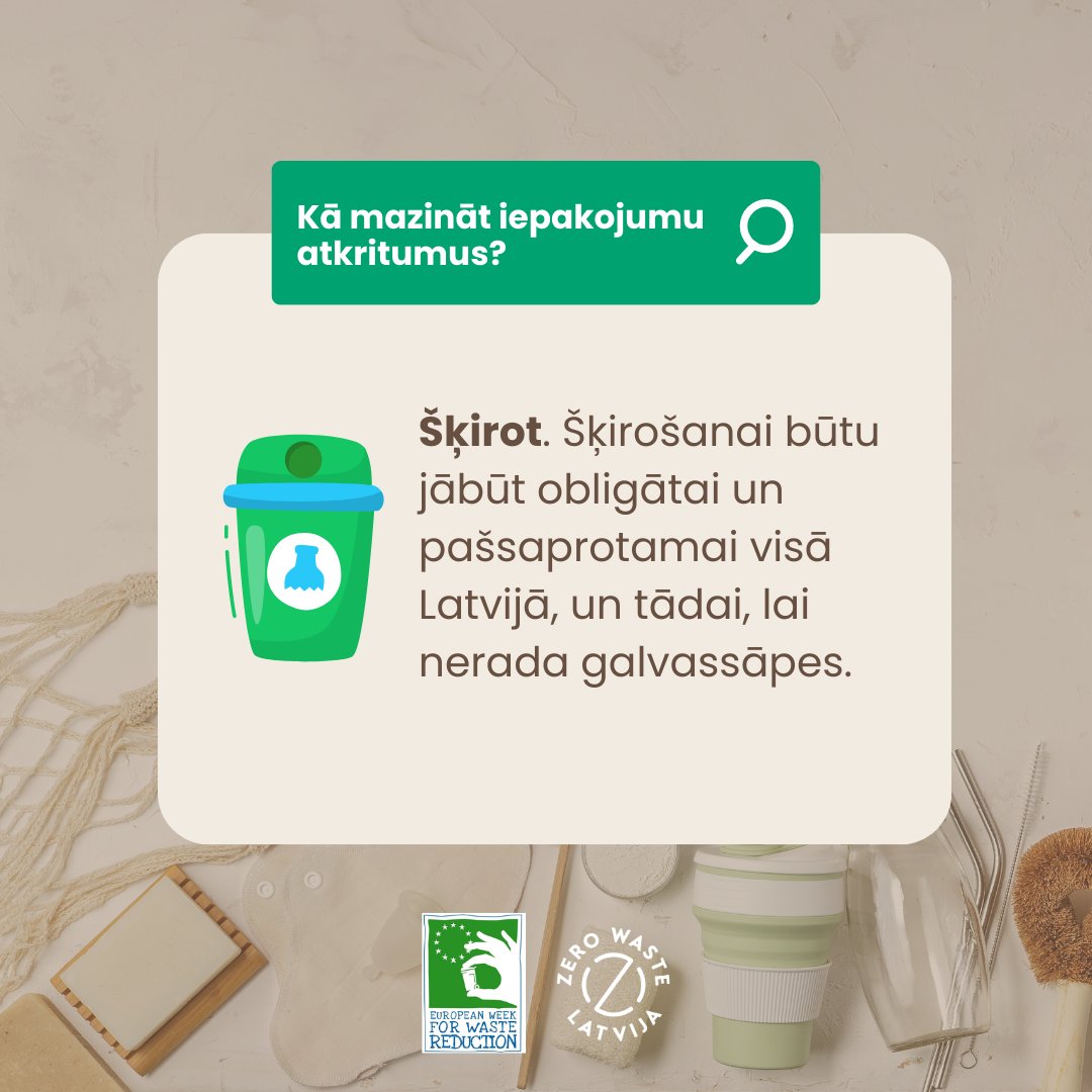 ZWLatvija's tweet photo. Vai zināji, ka iepakojums veido aptuveni 25-30% no mūsu atkritumiem? 👀
Šodien sākas Eiropas atkritumu samazināšanas nedēļa @2EWWR , kuras laikā cilvēki tiek aicināti apzināties radīto atkritumu daudzumu. Šī gada tēma - iepakojums!☝🏼
#EWWR2023
#packaging
#dontgetwrappedup https://t.co/UXMxXVQxEG