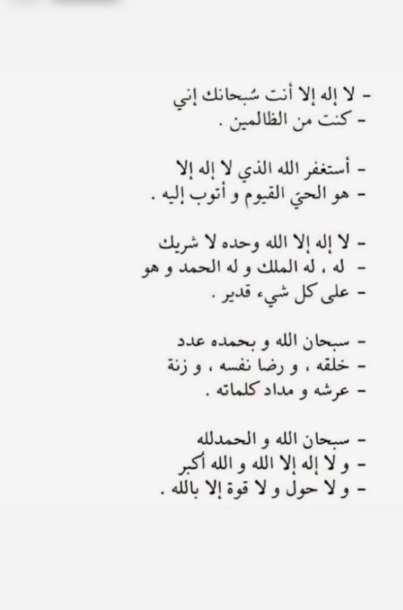 serendipity tweet media