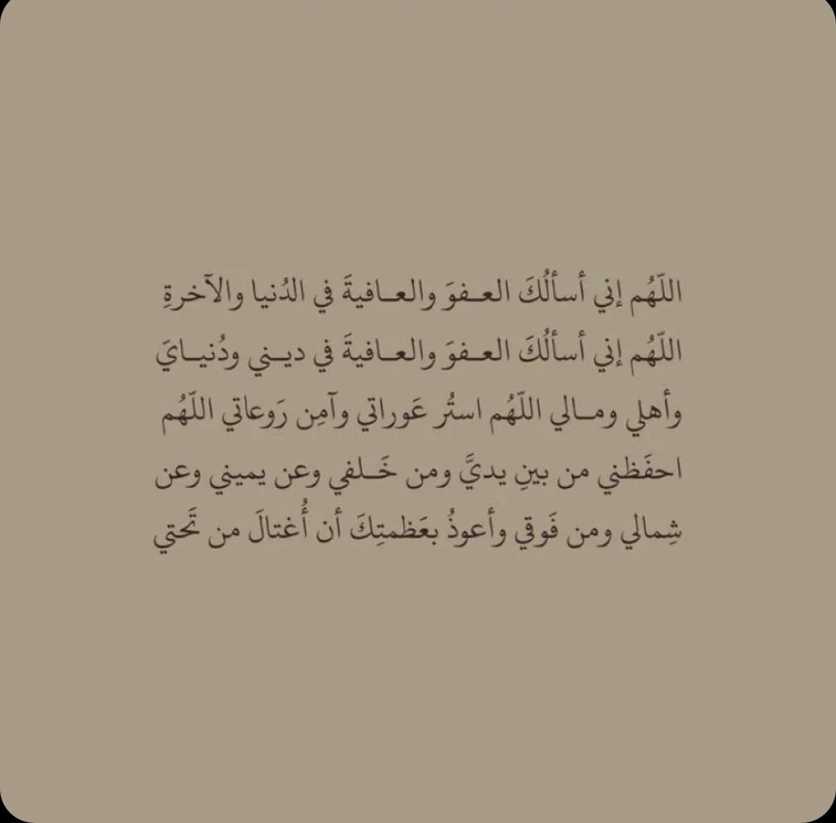 حنان| (@liiiill_7) on Twitter photo 