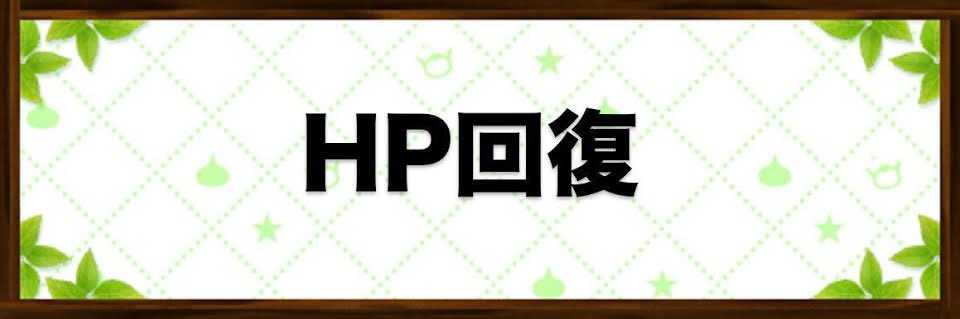 zack_0513's tweet photo. HP回復
#メンエスで回復
#食事で回復
#いい女で回復
#楽しい酒の時間で回復
#しかかたん https://t.co/Mc3D85YTA7