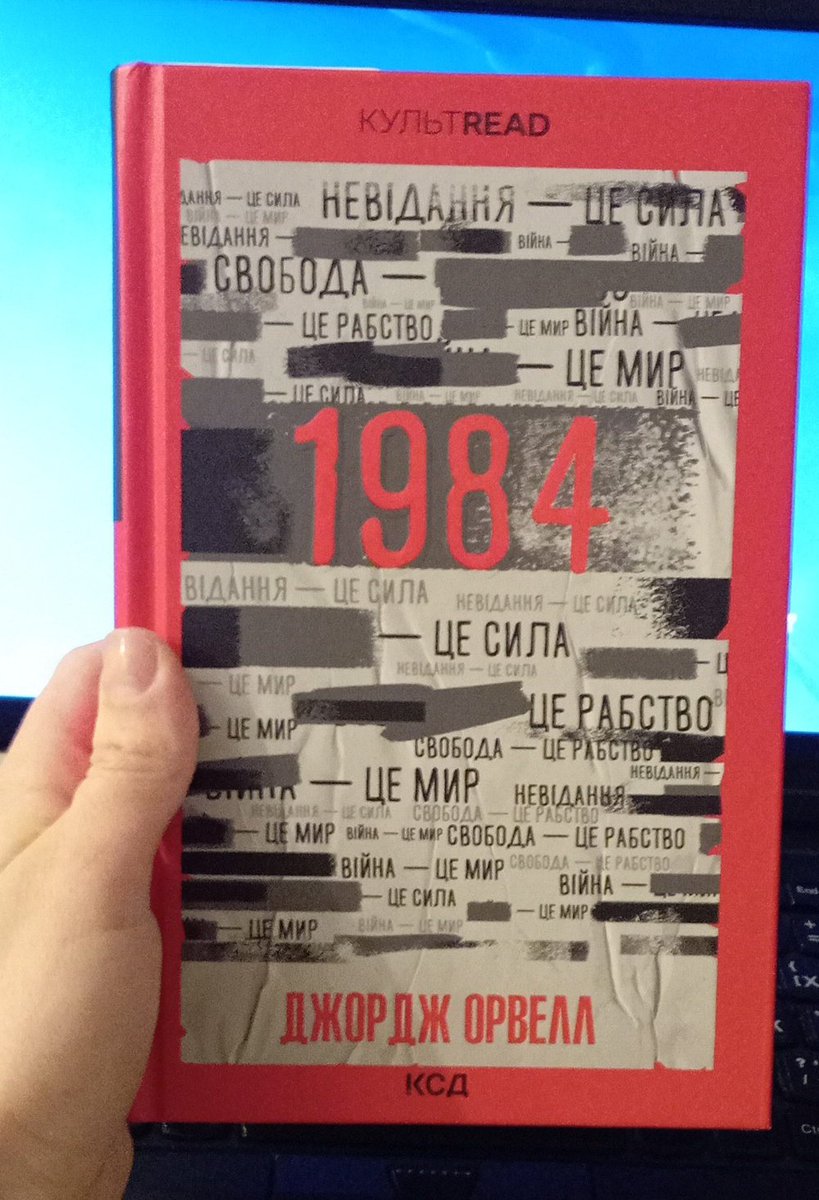 night_frogling's tweet photo. Спішу хвалитися штуками
Я звільнилася, купила оцю красуню, і бачила кльових дядьків https://t.co/I3qEud3PdN