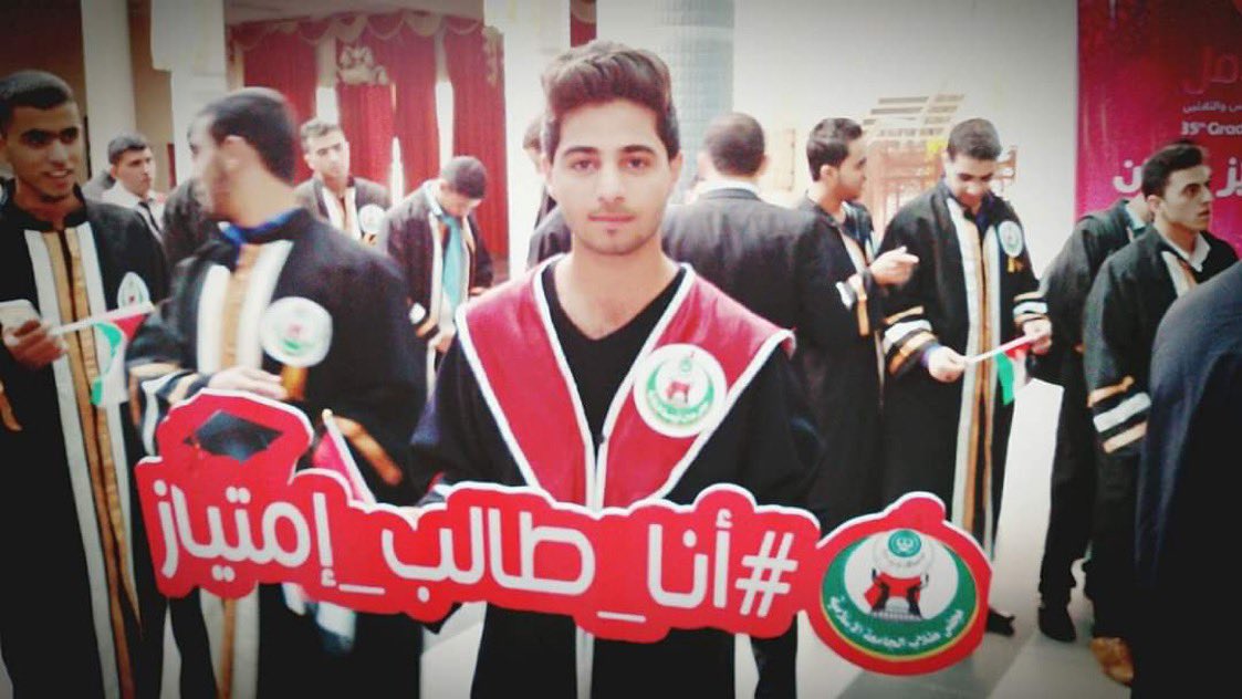 GazaMartyrs's tweet photo. Mohammed Awad, aged 27, graduated in 2019 from the Islamic University with a Bachelor's degree in Civil Engineering, excelling and earning honors. Post-graduation, he worked as an assistant lecturer at the Engineering College due to his academic excellence. Unfortunately, Mohammed was killed in an Israeli shelling in western Khan Yunis. His young son, who is a year and a half old, will now grow up without his father. With this loss, our children lose a fundamental figure in life, the role of a father turned into a martyr.