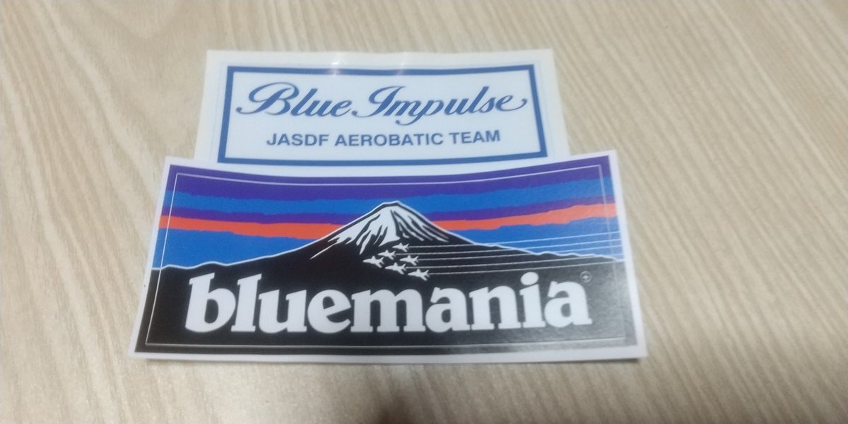 gomashi_tkys_'s tweet photo. おはようございます🔆
#Blueinpulse #bluemania https://t.co/wVWnb9VUOY