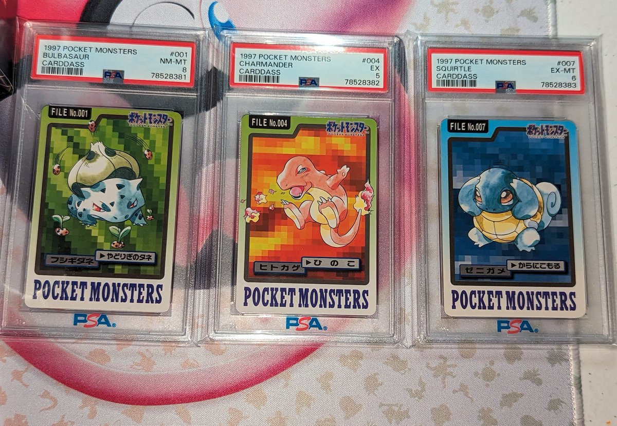 <a href="/newagemiguel/">Miguel B</a> $60 shipped for all 3