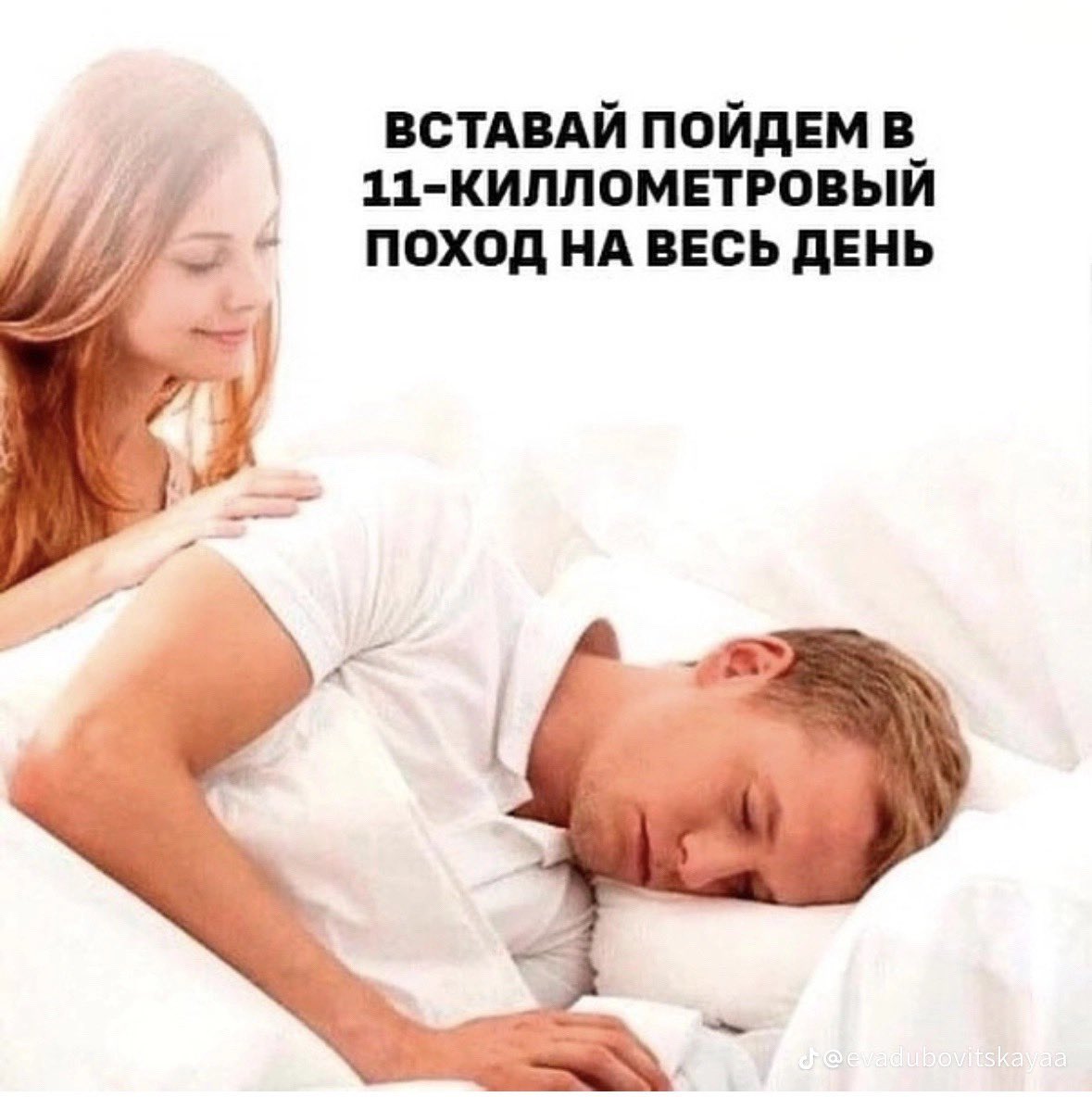 twbstevej's tweet photo. Я https://t.co/kMDrA8Wpy4
