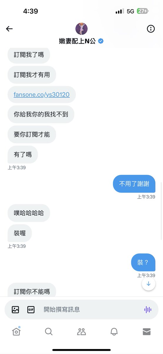 M&P (@JYy2oAC33HDtSMv) / Posts / X