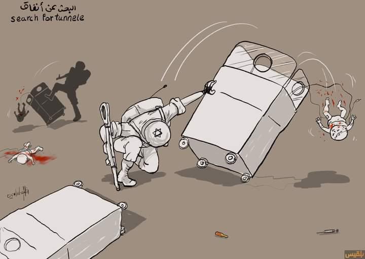 Even in the Israeli occupation's attempts to prove to the world that they were right to commit crimes, they did dar worse ones. #IsraeliNewNazism #IsraeliTerrorists #Musk #Elon #Gaza_Genocide #Capitol