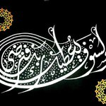 Photo by 🔥مۢنـٖؔۅۅهٰہ ال۬ـٰٖرۅﯡح♛🇯🇴 (@jo_31)