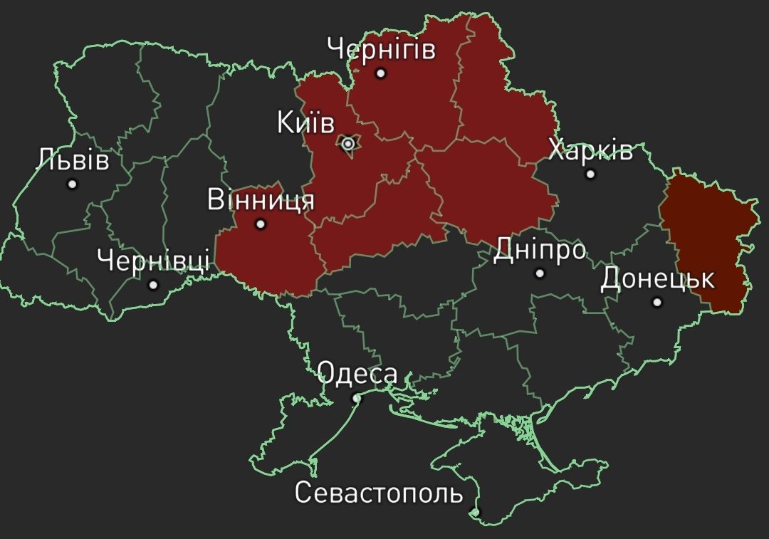 EmmanuelleChaze's tweet photo. 🇺🇦 Air raid alert over Central Ukraine. In Kyiv as well.

Was watching #FirstDays on Netflix which I highly recommend (with some tissues 🥲) as it is about the 1st days of invasion, &amp; had to pause it to figure whether the sirens were part of the plot or really happening... https://t.co/JDyDGlJHy1