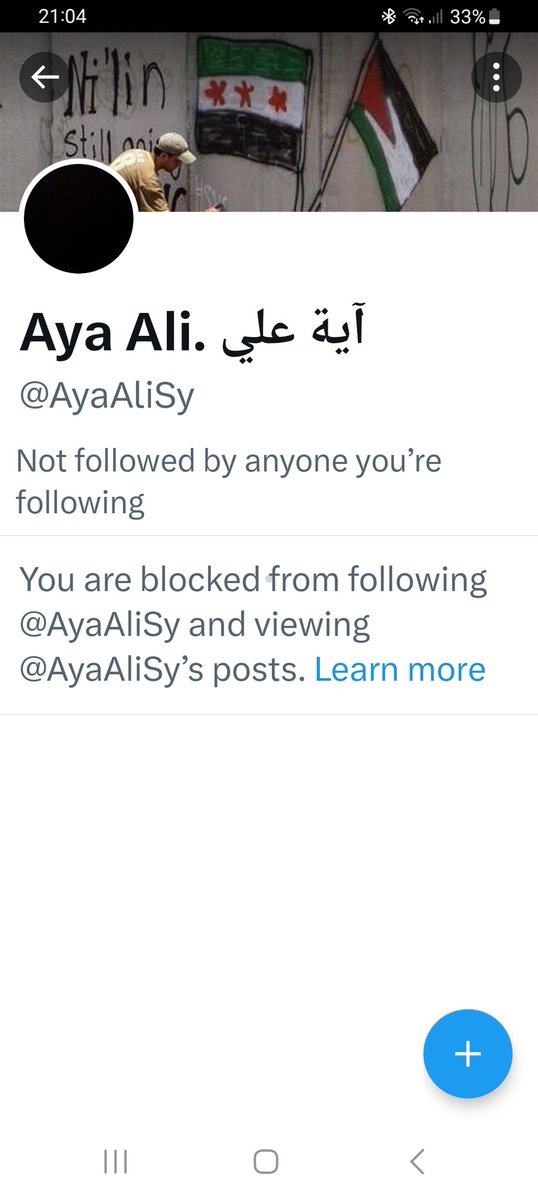 dave_kano's tweet photo. Clearly @AyaAliSy decided pointing out their reply was unintelligible but that I was willing to engage if they made sense was beyond them. Oh well.... https://t.co/a8iij5bm5T