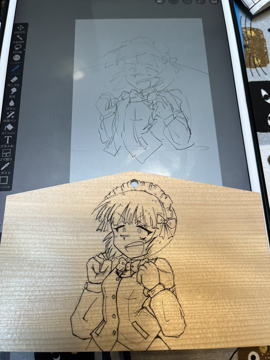 #週末ガルパンお絵描き120分一本勝負
#週末ガルパンお絵描き120分一本勝負20231118
お題
「フリー」
という事で更に絵馬を描き描き
ガッツポーズのカトラスさんを…
最近はiPad さんで下書きをして
脳内トレスで絵馬にカキカキしております
喜び爆発カトラスさんです❤️