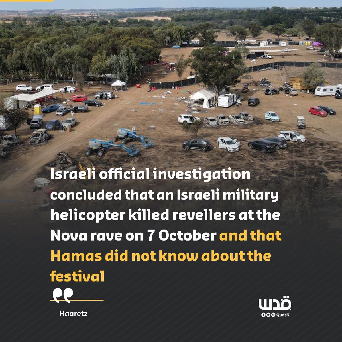 Quds News Network tweet media
