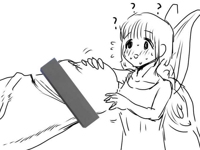 「う゛っ 妖精さんっ 出るっ」 