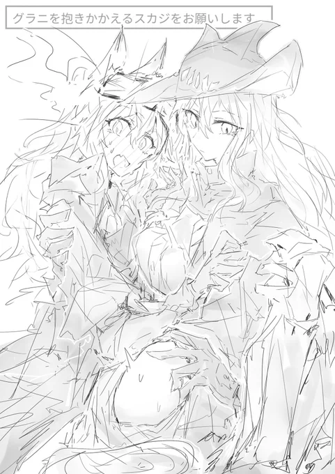 お題箱より。そこにあるから触っておこう的な 