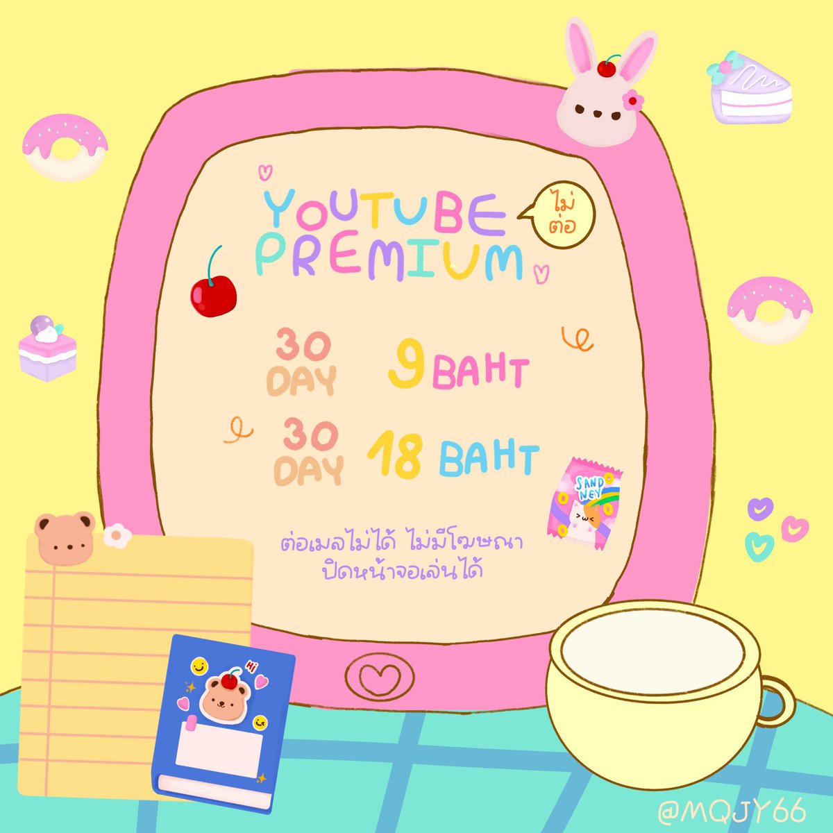 MQJY66's tweet photo. 🦕 🧽 𓈒  Youtube Premium 30 Day ☆   
   
🚧 ไม่ต่อเมล  
— เมลลูกค้า 9฿ 
—เมลร้าน 18฿ 
 
ʬʬʬ ไม่มีโฆษณาคั่น ปิดจอฟังเพลงได้

DⓂ️ :  https://t.co/ABRE7Cc4wv or @MQJy66

#หารยูทูปพรีเมี่ยม #ยูทูปพรีเมี่ยมราคาถูก #หารyoutube #หารYouTubePremium https://t.co/agryhzjr3R