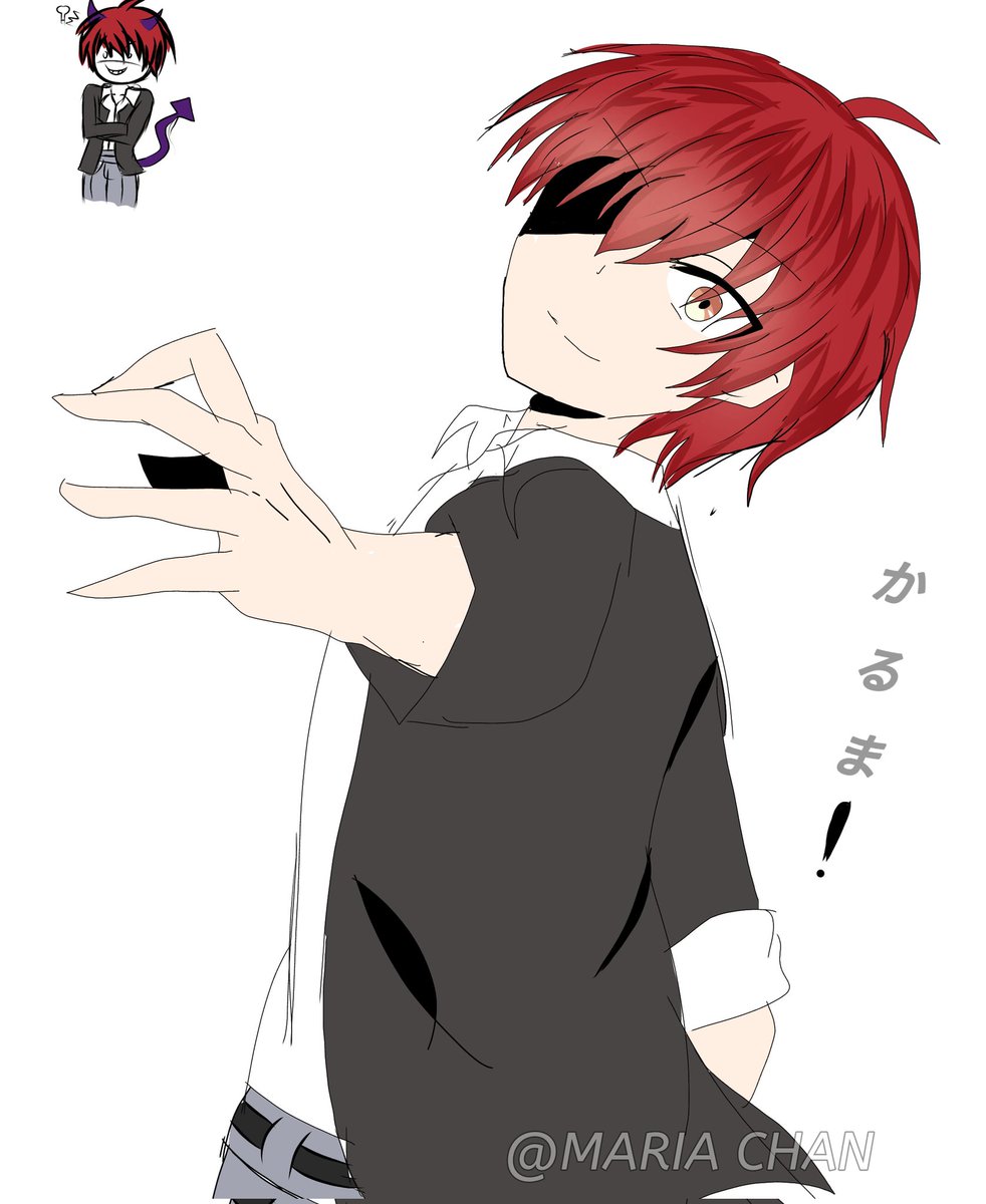 あかばねかえうまくんんんn!!!!!
たいすきです ! ♡
Karma akabane fanart
By me ,UwU