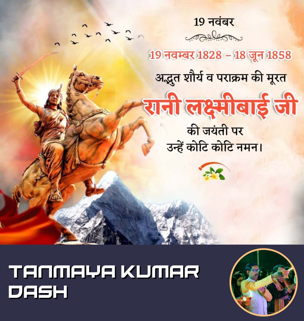 tanmaya_dash1's tweet photo. https://t.co/5jCbAstfl8