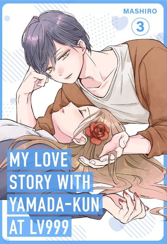 Shoujo Crave on X: Yamada-kun to Lv999 (My Love Story) new visual was  released! 🌸  / X