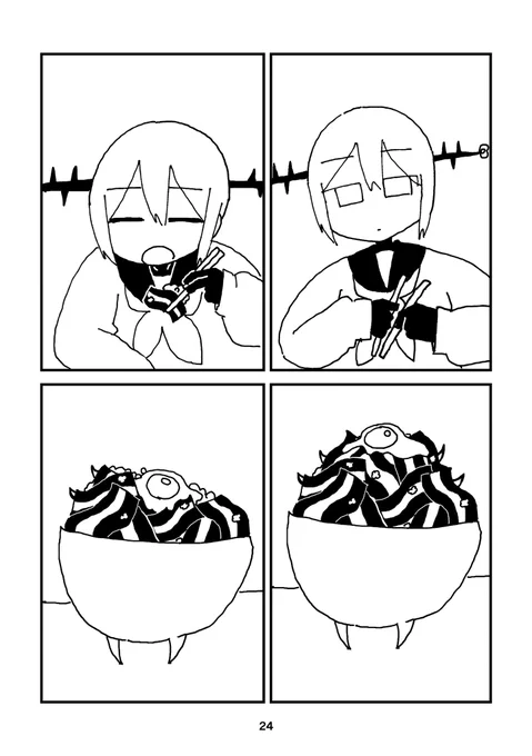 (6/7)