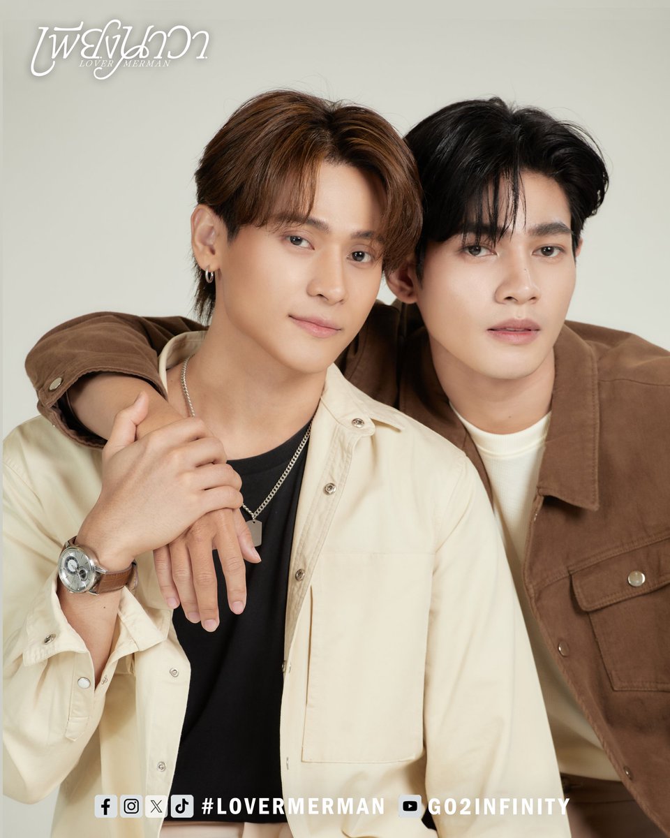for_lovermerman's tweet photo. บางทีความน่ารักก็มาในรูปแบบ “เรา”🤭
@x9bKxqwfGr0ZbxQ @ellfa_weeravich
#ภูธาร #วิญญู #ภูธารวิญญู 
#ซารีฟมันตะ #แอลฟ่าวีรวิชญ์
#sarifmunnt #ellfaweeravich 
#fittinglovermerman 
#lovermermanpilot 
#เบื้องหลังฟิตติ้งเพียงนาวา 
#ไพลอตเพียงนาวา 
#เพียงนาวา 
#lovermerman 
#go2infinity https://t.co/en4nhheWX9