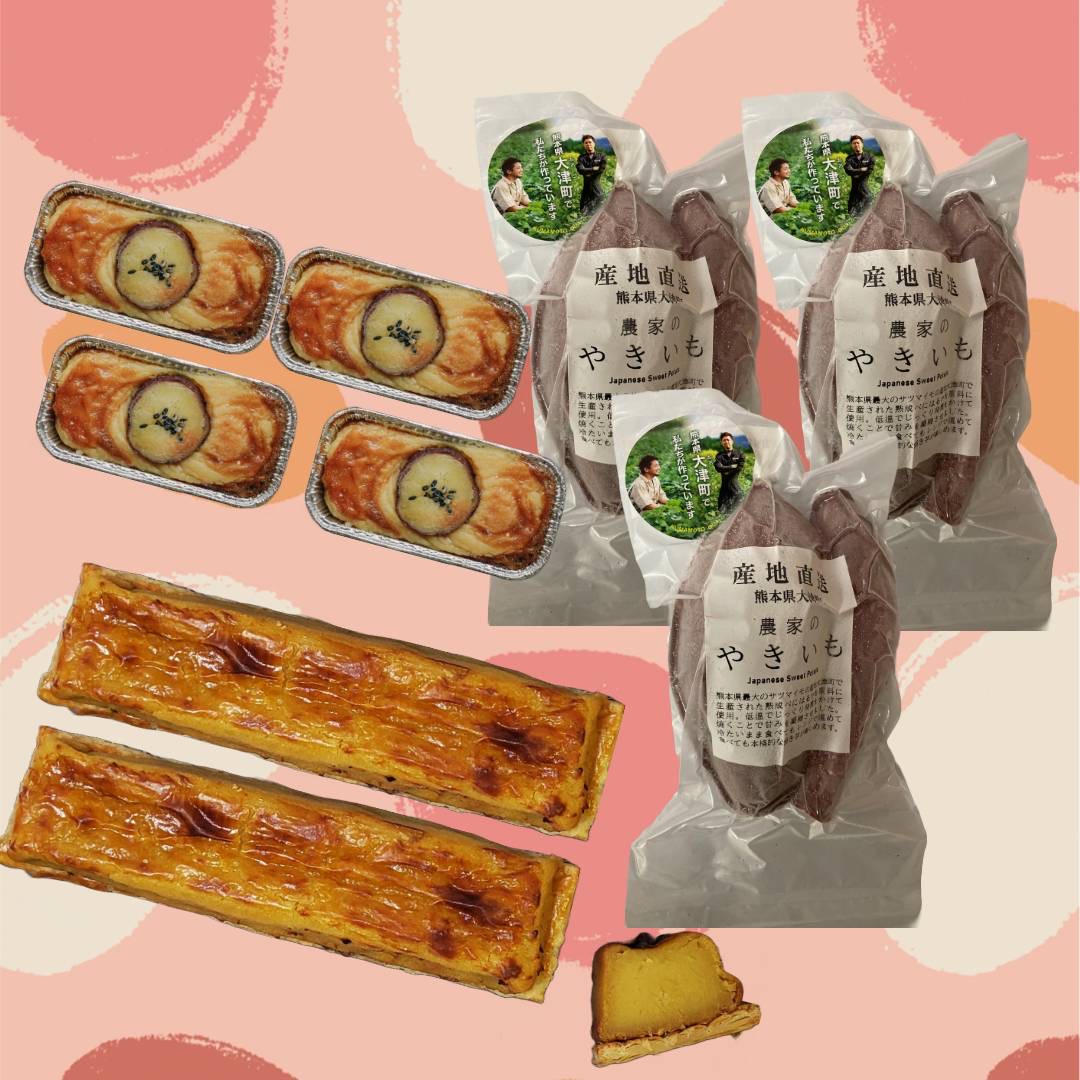batataspotato's tweet photo. 11月も中旬に入りますます冬が深まってきました。

先月末から販売開始した熟成芋はとても好評頂いており、とても嬉しく思っております。出荷シーズンということもあり少しお待たせするかもしれませんが準備が出来次第なるべく早めに皆様にお届けしていけるようにします😄

古庄から芋農園では「冷凍焼き芋 300g×5個」も好調頂いており、定期購入でも人気商品となっております。

じっくり焼き上げて、真空した後に冷凍することでいつでもホカホカの焼き芋をお楽しみ頂けます🍠

また冬のギフトセット（冷凍焼き芋・スイートポテト・焼き芋のテリーヌ）もございますので、お歳暮などきっと喜ばれると思います。

これから冷え込む日々に、ご家族や大切な方との食卓の中に古庄からいも農園のしっとり甘いホカホカの焼き芋がございましたらとても嬉しく思います。

食べチョク：https://t.co/K3FgZURSjr

#食べチョク
#焼き芋
#さつまいも
#冬ギフト 
#熊本