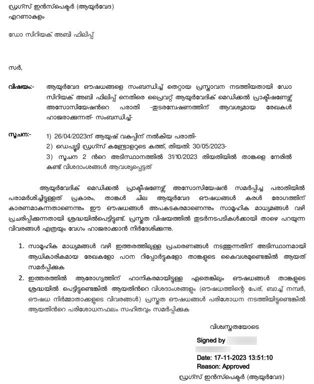 TheLiverDoc™ tweet media