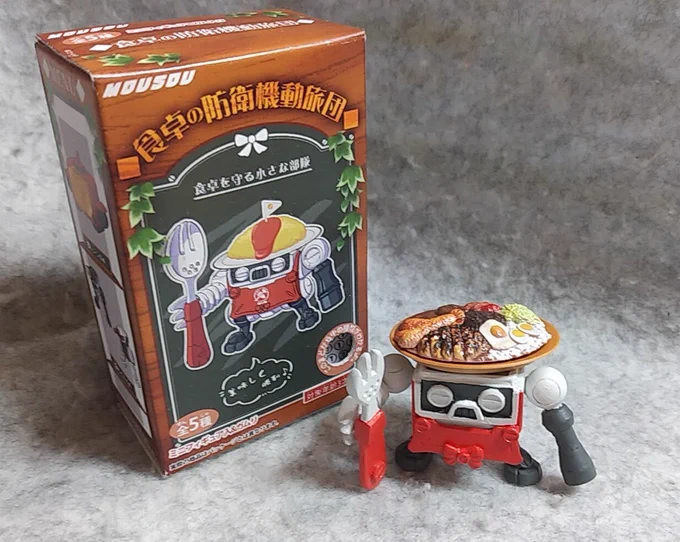 架空食玩実際に作ってみた プリプラさんのフィギュアごはん頭に乗せてみたら凄くそれっぽくなって満足 #架空食玩