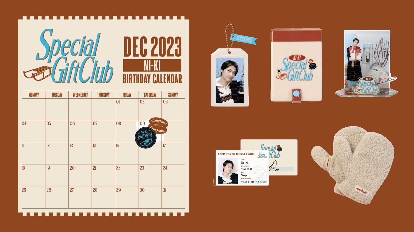 ENHYPEN ジョンウォン special gift club 2023 ENHYPENジョンウォン Special Gift Club センイル2023 - メルカリ