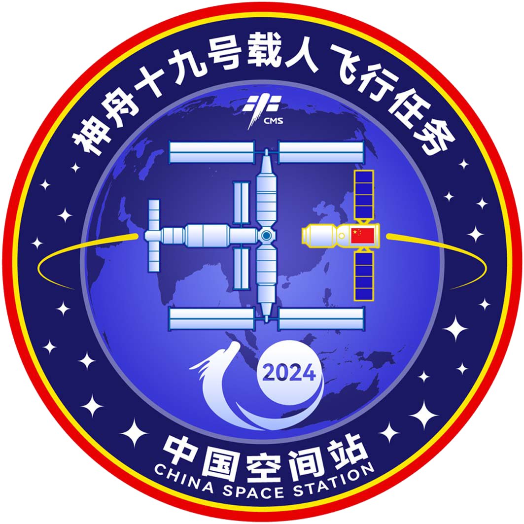 China 'N Asia Spaceflight 🚀𝕏 🛰️ on X: 
