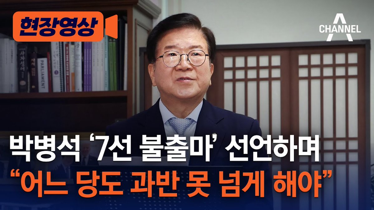 存在&時間 Being and Time tweet media