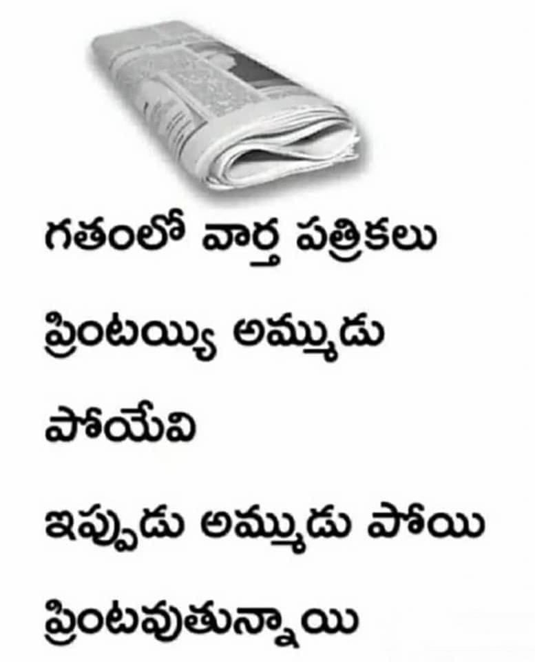 ArunBee's tweet image. #Facebook