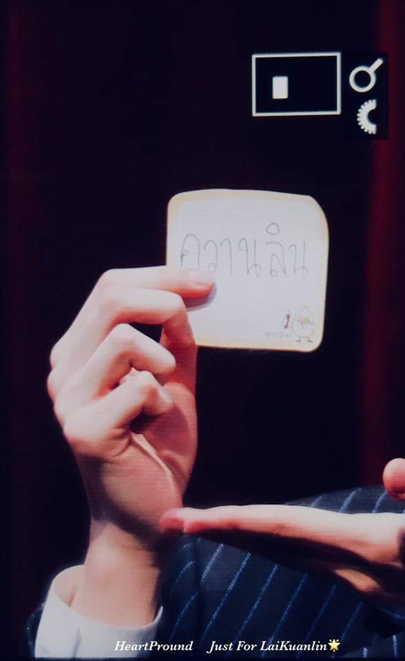 วันนี้เมื่อ6ปีที่แล้ว มีเด็กเจี๊ยบอวดป้ายชื่อไทยตัวเอง แงงง ตอนนี้โตเป็นผู้กำกับหนุ่มหล่อแล้วคับ🥹🐥❤️