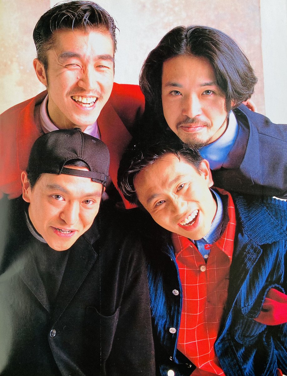 ダウンタウン&UNICORN奥田民生、阿部義晴 （1993年）