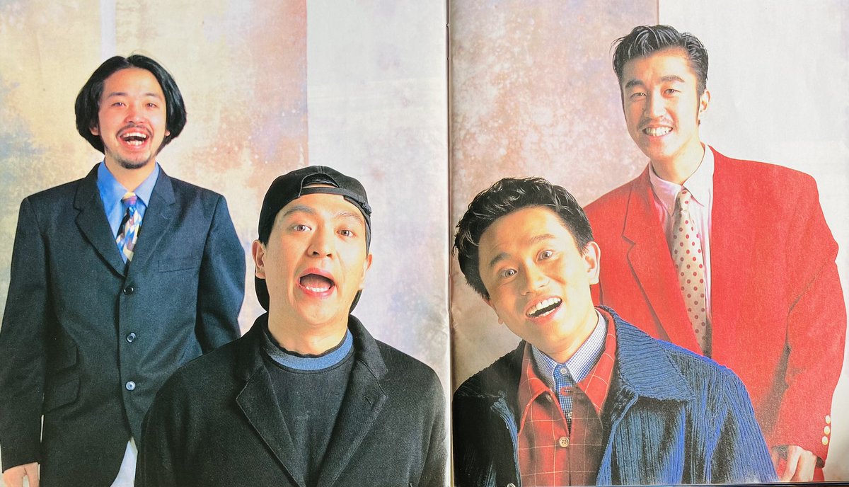 ダウンタウン&UNICORN奥田民生、阿部義晴 （1993年）