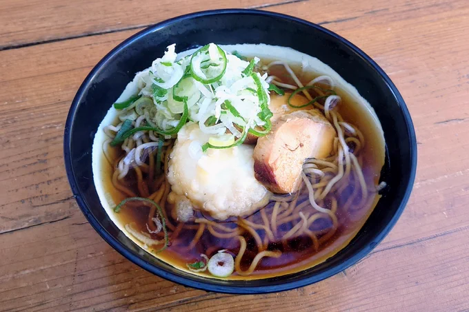 今日もやってるレアメニュー!