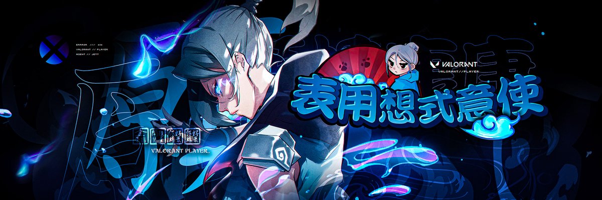 Anime Daily tweet media