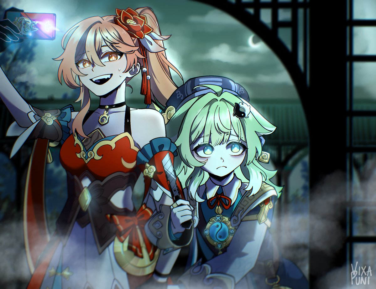 Ghosthunters 👻🔥

#HonkaiStarRail #Huohuo #Guinaifen