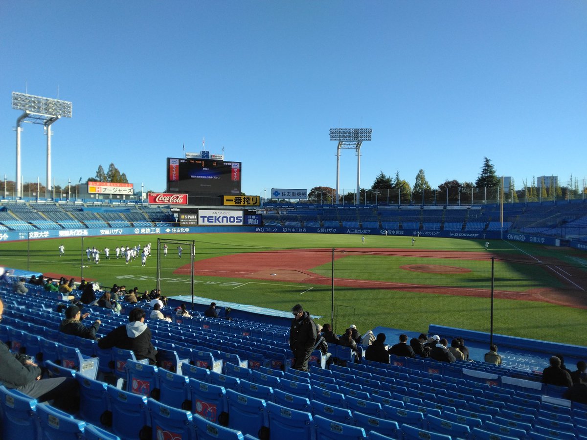 htm1984_1139's tweet photo. 三日目！慶應勝ちますように！ https://t.co/vvnO4Xz9iT