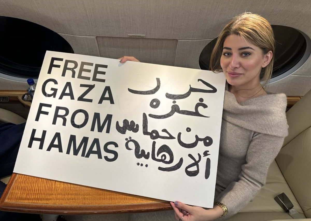 visegrad24's tweet photo. A message from former Miss Iraq Sarah Idan. https://t.co/tOWqyLzyTj