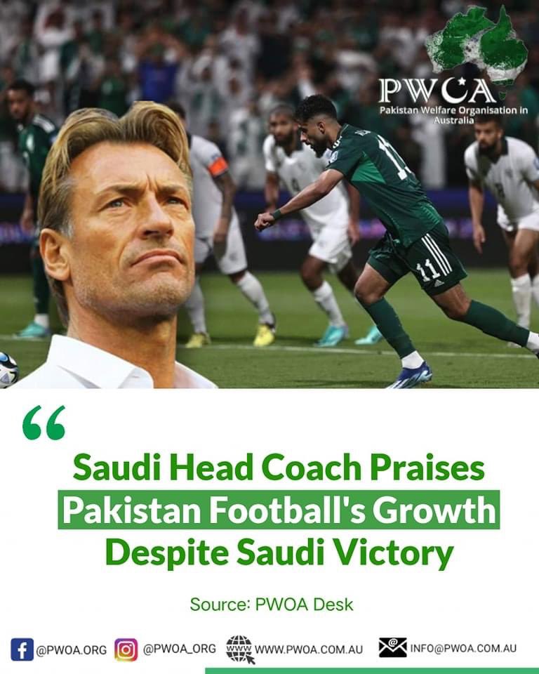 Imagine if we spend 1/4 of what we spend on cricket 

During a recent qualifying match for the FIFA World Cup 2026, the national football team of Saudi Arabia achieved a decisive 4-0 triumph against Pakistan. 
Nevertheless, the head coach of the Saudi team, #RobertoMancini,